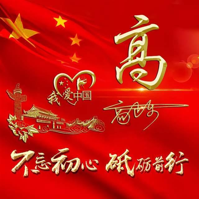 女子身绑 14 瓶茅台入境，国外茅台的价格为什么比国内便宜？